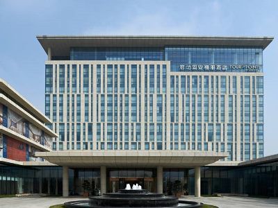Four Points By Sheraton Langfang, Gu'An Luaran gambar